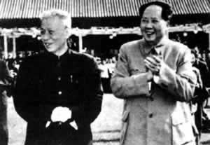 共和国主席刘少奇被残酷迫害致死