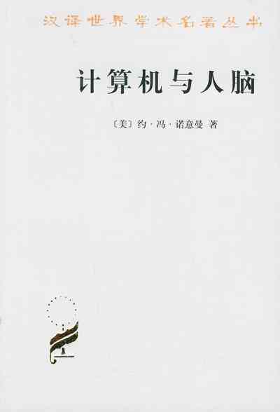 Flash ActionScript 3殿堂之路