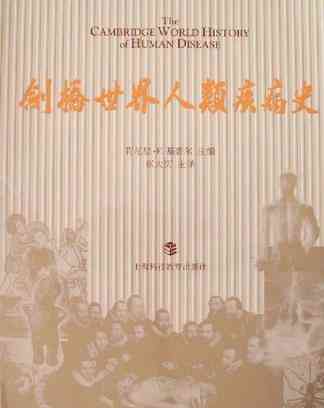 Python编程（第三版·英文影印版）