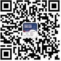 ITES2026第27届深圳国际工业制造技术及设备展览会/ITES2026深圳国际机器人及自动化设备展 中国机器人网,vrovro.com